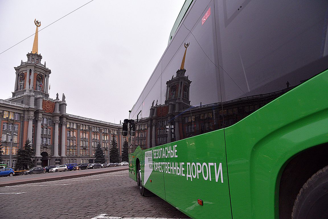 В Екатеринбурге семь автобусных маршрутов изменят схемы движений -  «Уральский рабочий»